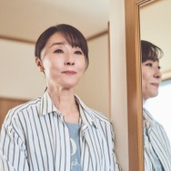 『認知症世界の歩き方』©2026 「映画・認知症世界の歩き方」製作委員会