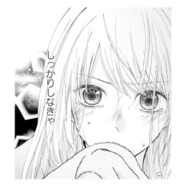 夫の不倫に傷ついても「私はもう独りじゃない」息子のために奮い立つ妻【サレ妻の事情 #29】