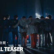 「5-嵐という時間-」©2026 ARASHI Inc.