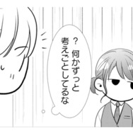 どこか様子がおかしい夫。昨日のキス、もしかして覚えてない…？【推し似の副社長と離婚するつもりで結婚します #14】