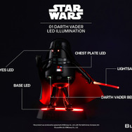 SML STAR WARS 01 DARTH VADER【希望小売価格】13,200円(税込)© & Lucasfilm Ltd.