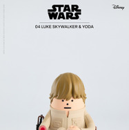 SML STAR WARS 04 LUKE SKYWALKER & YODA【メーカー希望小売価格】14,300円(税込)© & Lucasfilm Ltd.