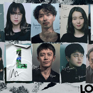 「LOST10」