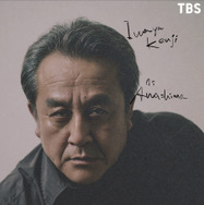 「LOST10」