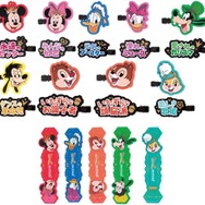 H賞 ラバーコレクション／© Disney