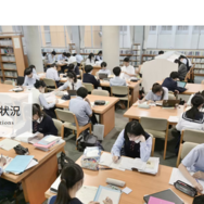 昭和学院 秀英中学校・高等学校