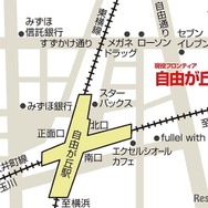 アクセス