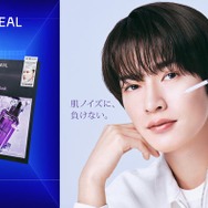 Snow Man深澤辰哉「MEDIHEAL」ブランドアンバサダー就任で初単独CM出演「すごく感慨深い」