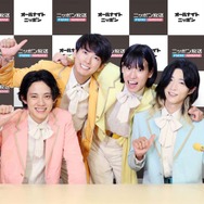 モナキ「オールナイトニッポン0」放送決定 ケンケン＆サカイJr.がパーソナリティを担当