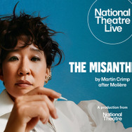 NTLive　『人間嫌い』