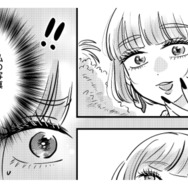 彼氏のスマホをこっそり覗くと…。誰かとのやりとりに自分の写真と“まさかの本音”が!?【元カレ供養女子会 #13】