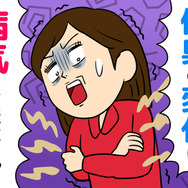 甘酸っぱい体臭は糖尿病？体臭・口臭にあらわれる体調の変化【40代・50代、体との向き合い方】