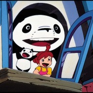 『パンダコパンダ』劇場公開55周年アニバーサリープロジェクト(C)TMS