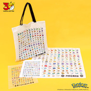 「ポケモンアイテム第1弾」〈design3〉／©Pokémon. ©Nintendo/Creatures Inc./GAME FREAK inc.