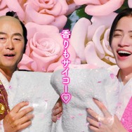timelesz菊池風磨、桑田真澄＆Matt親子とCM初共演「新しい形の家族みたい」桑田の“大老”姿を絶賛「大河ドラマで見たい」