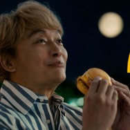 香取慎吾、念願のマクドナルドCM初出演 “月見バーガーと同期”に興奮・小学生時代のエピソードも「みんなで取り合いになって（笑）」