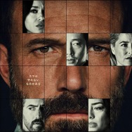 Netflix 映画『アニマルズ』