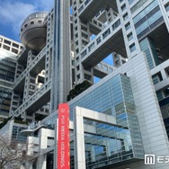 フジテレビ「トークィーンズ」水曜深夜枠へお引越し 後任はくりぃむしちゅーMC「くりぃむトーク！超体験！？グランプリ」