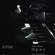 『Ryuichi Sakamoto | Opus』