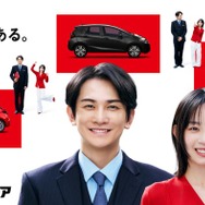 町田啓太＆宮崎優がタッグ 店舗スタッフ×会社員の購入者としてCM共演