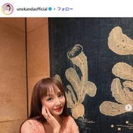 1児の母・神田うの「今日はすき焼き風」手作り弁当公開「美味しそう」「最高の組み合わせ」