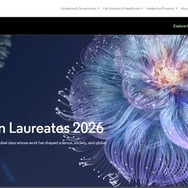 クラリベイト引用栄誉賞、受賞者発表