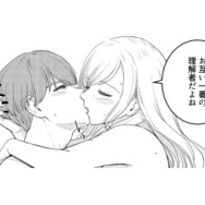 不倫を楽しむ友人と、妻の苦しみを喜ぶ夫。“理解者”同士の歪んだ関係【女の悩みは金になる #12】