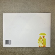 『しびれ』パンフ　（C）2025「しびれ」製作委員会