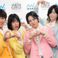 モナキ、2026年下半期の目標は「紅白歌合戦」ワンルーム住み・じんは1LDK引っ越しへの夢掲げる【TGC2026A/W囲み取材】
