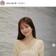 沖田愛加アナ「20センチぐらい切りました」ばっさりイメチェンヘアに反響相次ぐ「美人度がさらにアップした」「似合ってる」