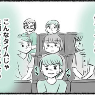 期待したタイムが出なかった息子にいら立つ母親。周りが見えなくなり怒りをぶつけ…【勝たないと意味がないでしょ？ #10】