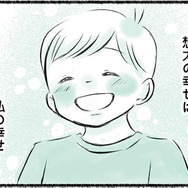 「息子の幸せは私の幸せ」大切な大会を控え、母の思いはいっそう強くなっていく【勝たないと意味がないでしょ？ #９】