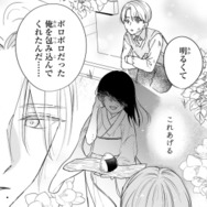 ずっと探し続けている女性について尋ねる妻。御曹司が明かした過去とは？【嘘婚ロマン #11】