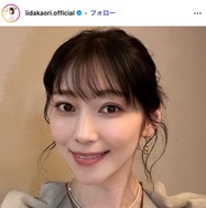 元モー娘。飯田圭織、娘との2ショット＆美肌輝くノースリーブ姿披露「可愛すぎる」「素敵な思い出ですね」