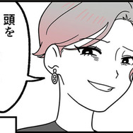 ライバルを蹴落としたい娘に母親が入れ知恵…相手の友人を利用した卑劣な手段に出る！【腐ったミカンは誰 #９】
