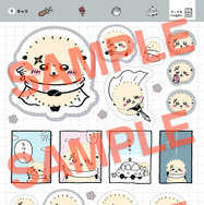 「ちいかわ　なにがでるかな？シールコレクション」660円