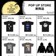 POP UP STORE(C) Disney(C) SP