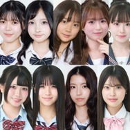 「女子高生ミスコン2026」ファイナリスト13人を発表 今年の“日本一かわいい女子高生”は