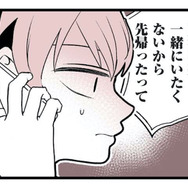 イケメンな俺が女性客からクレーム？自分よりビジュ下の同僚がプロフェッショナルと称賛されるワケ【女風のまにまに #５】
