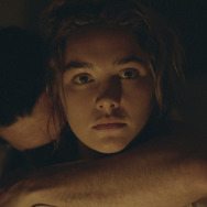 Netflixシリーズ「エデンの東」10月1日独占配信