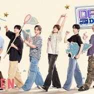 DXTEEN“ご褒美ドライブ旅”＆ME:Iが絶品グルメを掛けた勝負に挑戦 Leminoで新冠番組配信決定