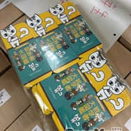 哲学に目覚めた小石川生6年生有志が、哲学入門書を出版