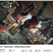 Mrs. GREEN APPLE、“日本人アーティスト初”YouTubeのシークバーが特別仕様に 対象動画で緑色に変化＆青りんご登場