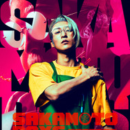 『SAKAMOTO DAYS』　　(C)鈴木祐斗／集英社　(C)2026映画「SAKAMOTO DAYS」製作委員会