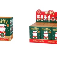ミッフィー ホリデーコレクション ぬいぐるみキーホルダー／ブラインドボックス6個