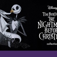 『ナイトメアー・ビフォア・クリスマス』最新コレクションアイテム©Disney