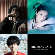 「THE OPEN CALL -MAIN PARTNER 山田孝之-」