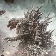 『ゴジラ-1.0』©2023 TOHO