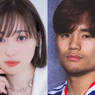 福原遥＆久保建英、電撃結婚にトレンド入りの反響「びっくり」「おめでたい」