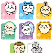 「だいすきちいかわ シェイプブックミニ」990円